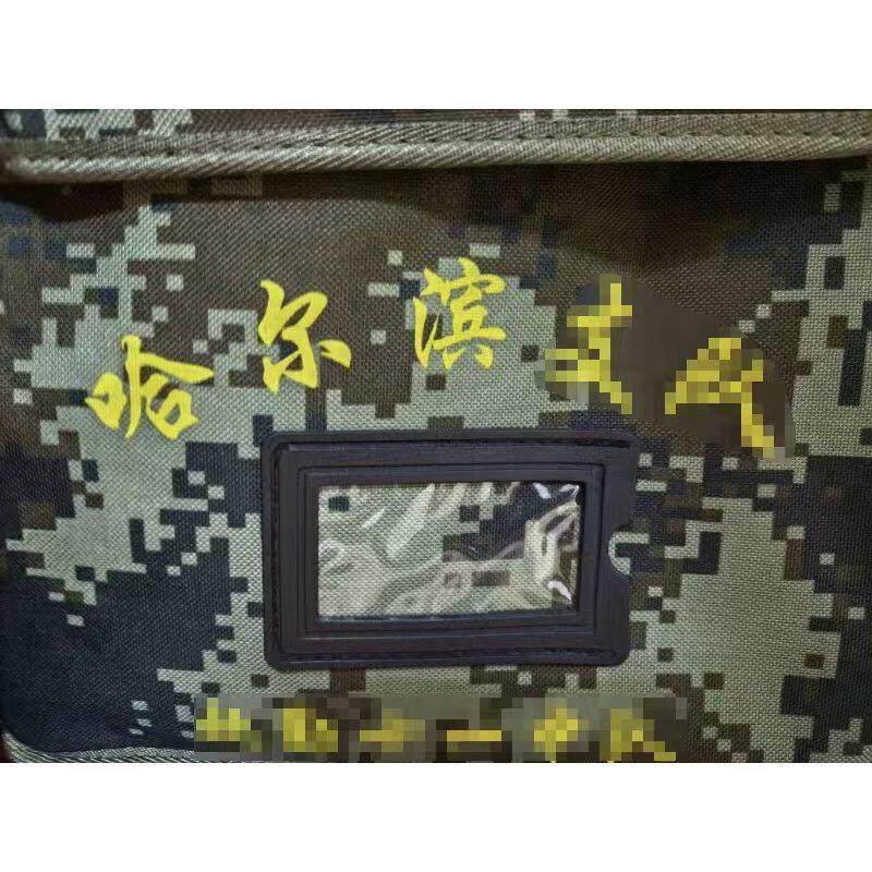 Military-Style Folding Storage Bin