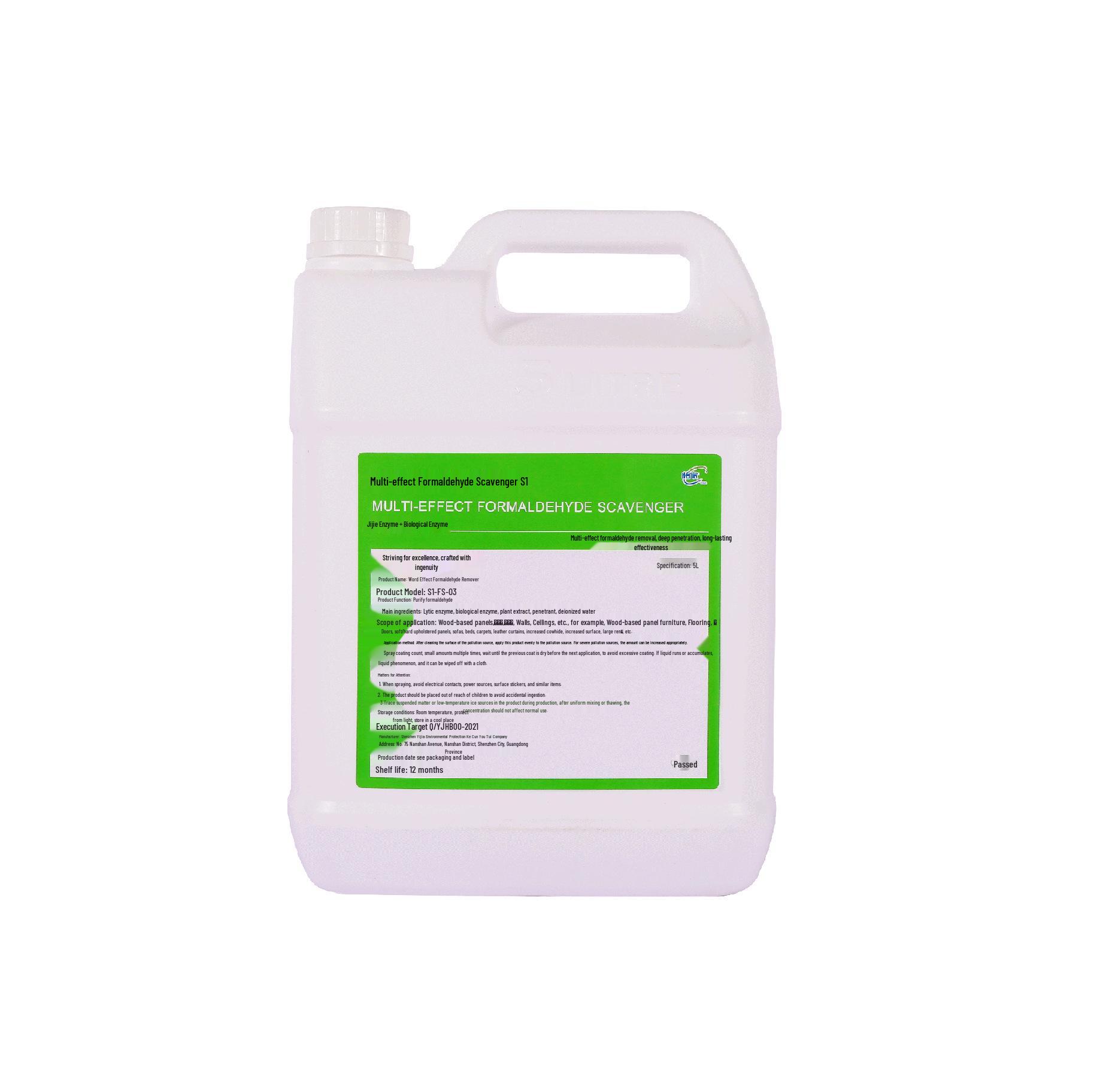 Biological Enzyme Photocatalyst Formaldehyde Removal Spray for New House Renovations 2.5L (Area ≤ 50 sqm)