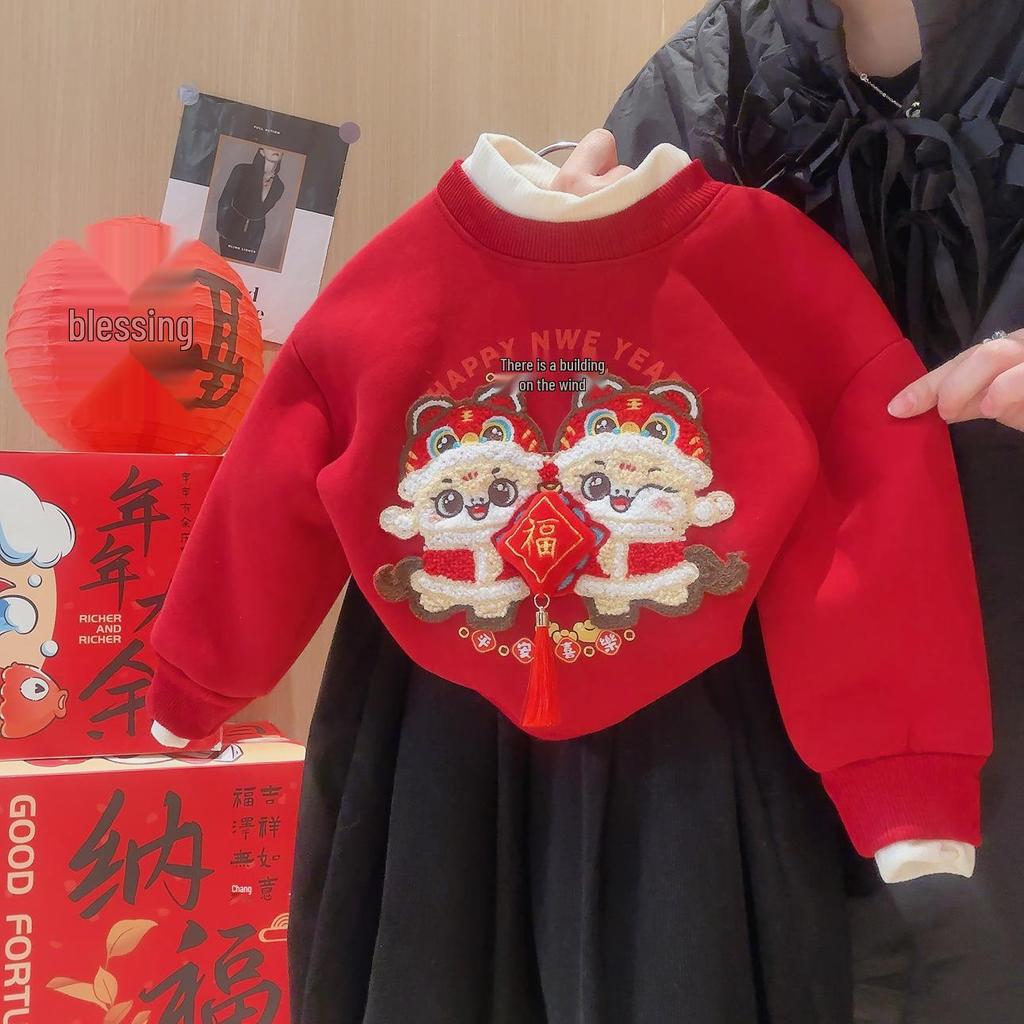 Children's Fleece-Lined New Year's Hoodie - Sunflower Cartoon Print, Stylish Design