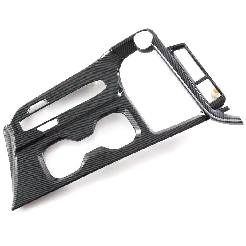 Compatible with 2021-2023 Lexus NX250: Interior Armrest, Gear Shift Frame, Four-Door Speaker Covers, and Trim.