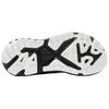 HOKA ONE ONE Stinson One7 Trail Running Shoes Men's Black White 1178630-BWHT