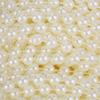 25mCelsiusroll Grinding Pearl Wire Beads Garland String   Wedding Decoration 6mm(white)