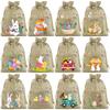 12pcs Easter Bunny Linen Gifts Drawstring Bags Happy Easter Small Drawstring Favor Pouches For Wedding Party Candy Bag