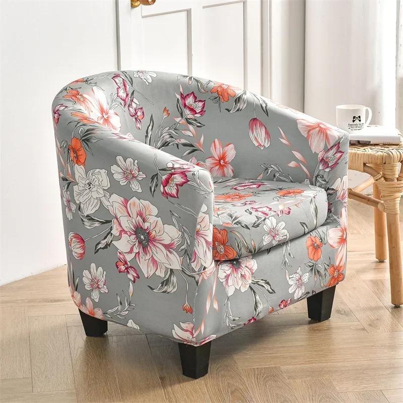 Premium Floral Club Sofa Cover Armchair Cover Elastic Tub Chair Covers Home Decorative Single Couch Slipcovers with Seat Cushion Cover