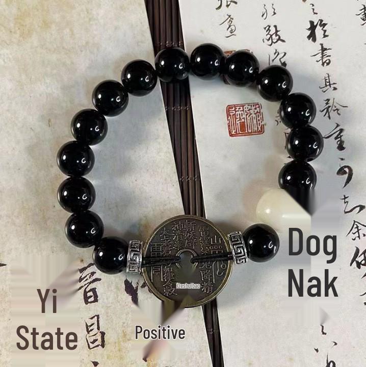 Retro Chinesische Tinte Perlenarmband - Dark Trend Geschenk für Männer