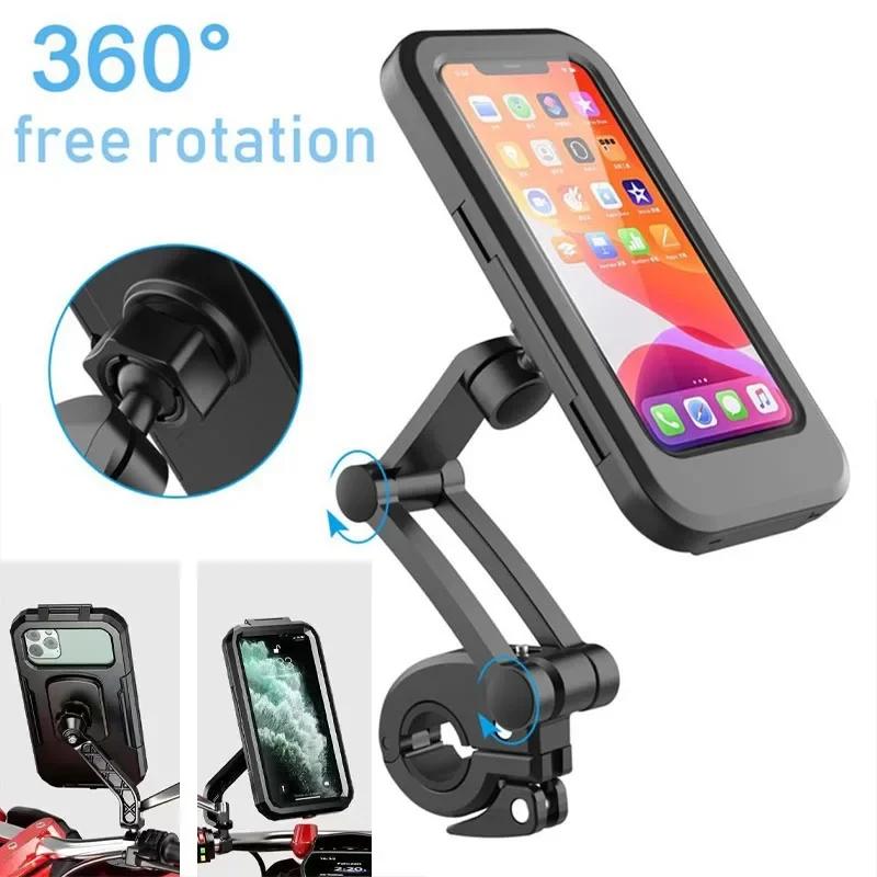 Vanntett Motorsykkel Sykkel Mobiltelefon Holder Universal Sykkel GPS 360° Swivel Justerbar Motorsykkel Mobiltelefon Holder