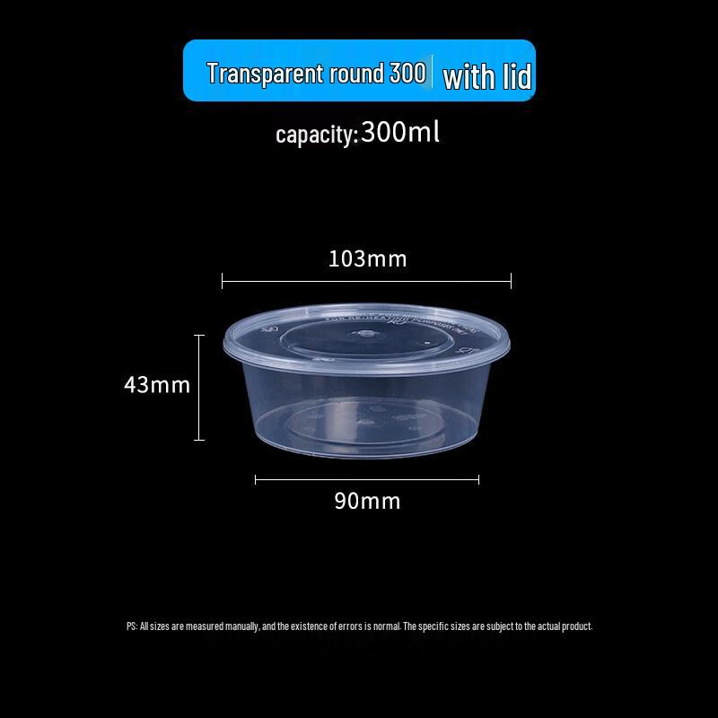 

ZISIZ Disposable Plastic Meal Set