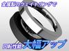 Spinning Top World Tournament Certified Spinning Top Iron Ring Hayabusa Tachi (Square Axis) (V7 Black) 1 Spinning Top String and String Clasp Included