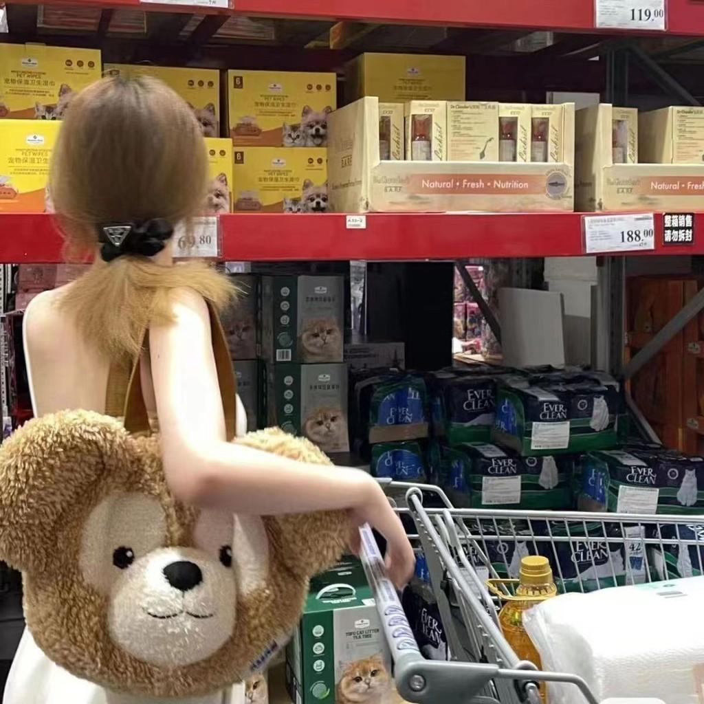 Duffy Bear The Plush Backpack Cartoon Bag Adjustable Shoulder Straps