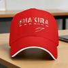 Summer Casual Baseball Cap Shakira Albums Las Mujeres Ya No Lloran Kpop Rock Trucker Hat For Women Men Sun  Fashion Baseball Cap