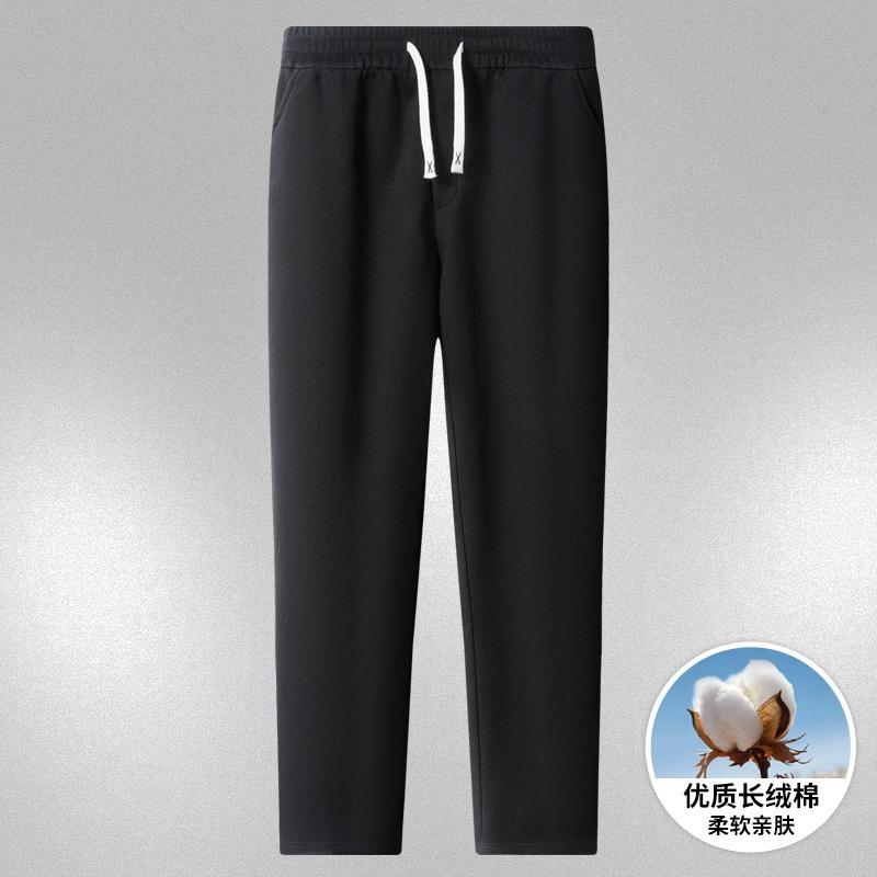 Casual Pants for Men Simple Loose Fashionable and Versatile for Commuting