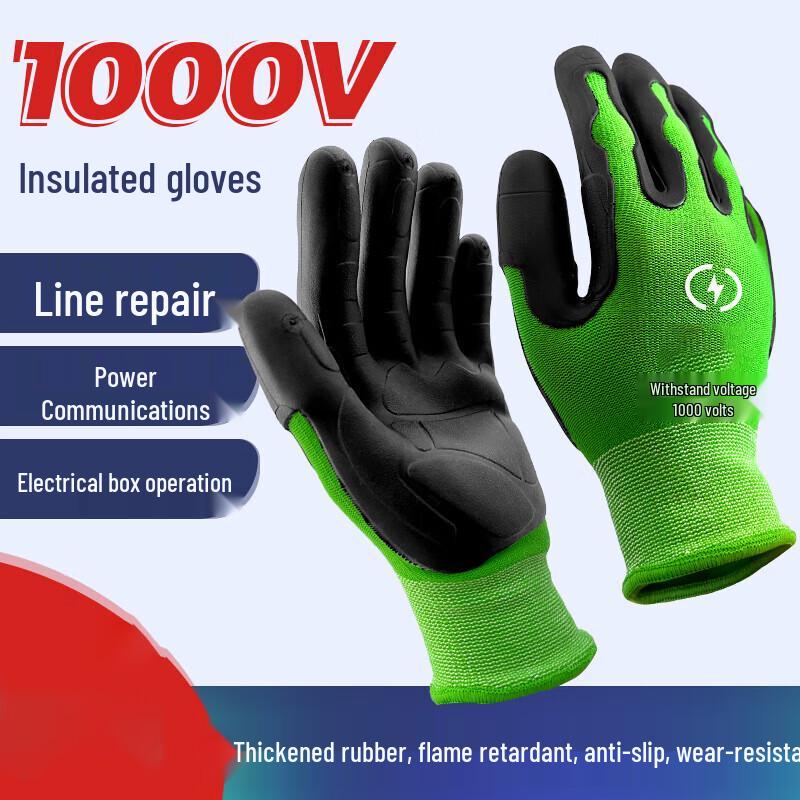 1000V Electrician s Insulating Gloves