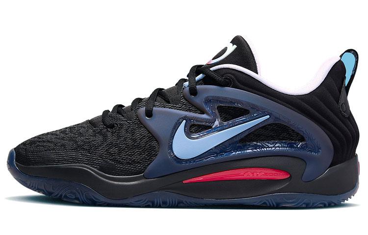 Nike Kd 15 Ep  Maryland Roots  DM1054-004 41
