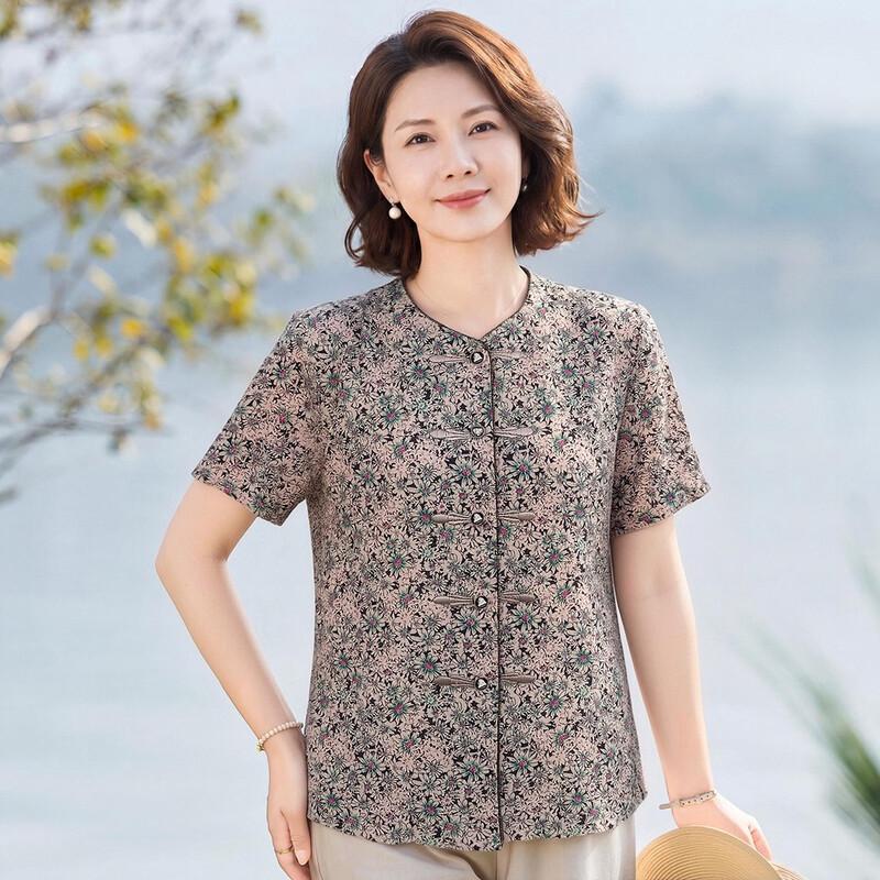 Elegant Floral Short Sleeve T-Shirt for Women