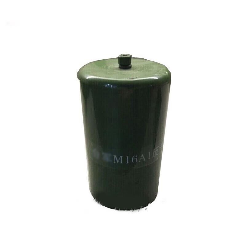 M16A1 Anti-Personnel Mine 1:1 Scale Teaching Prop