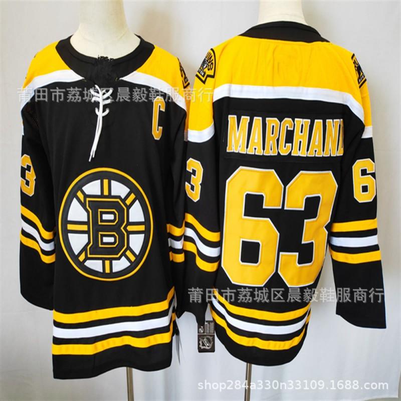 NHL Embroidered Ice Hockey Jersey Anchorage Brown Bears 88 63 Adult Mens Cotton Blend Team Uniform