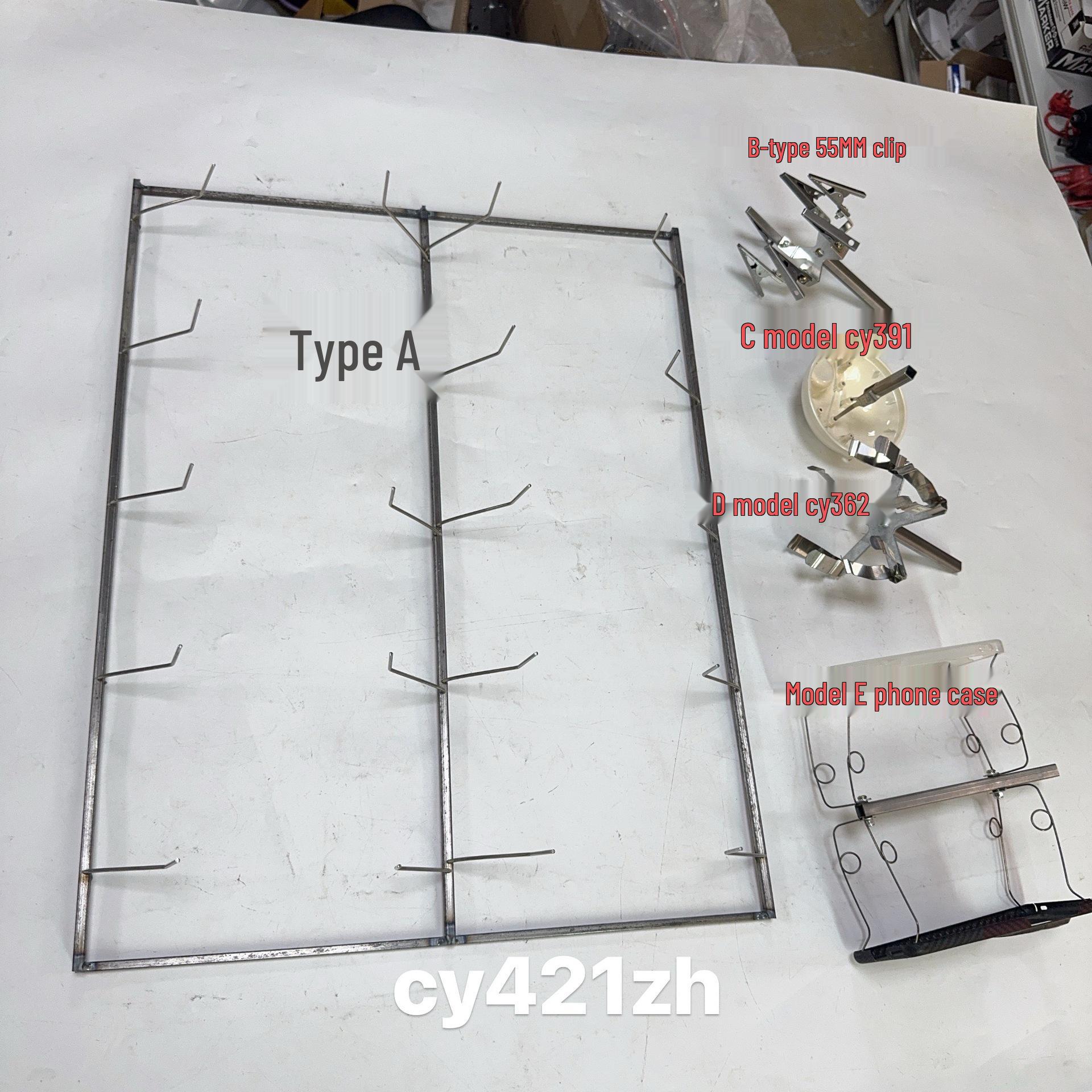 Exclusive 3C Parts Spraying Fixture for Phone & Earphone Cases (CY421-425Z)