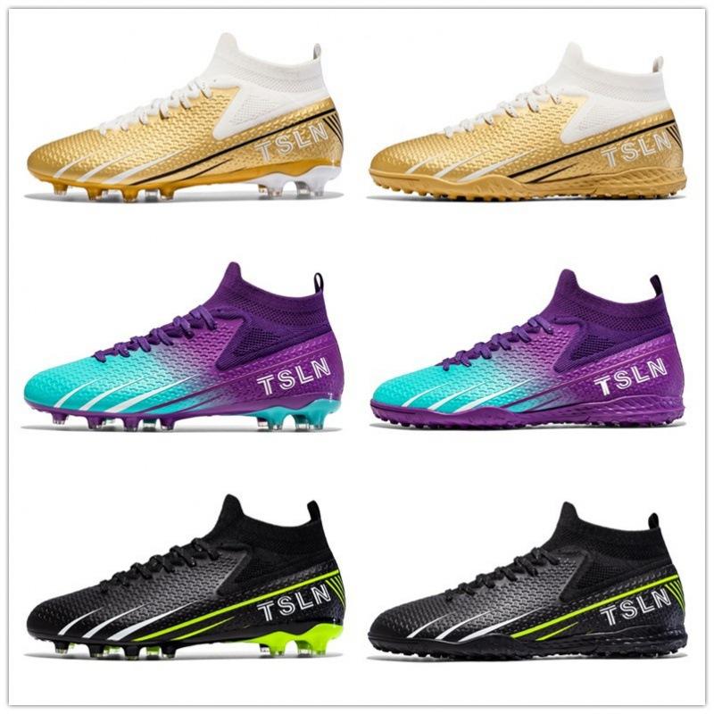 High Top 2025 Fly-woven Football Shoes Tf Broken Nails Artificial Turf AG Long Nails Men's and Women's Grass Training Shoes