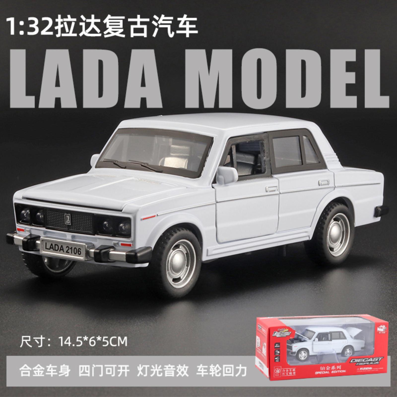 

Ретро Лада Седан Модель из сплава Звук и свет Инерционный Открывающиеся двери Модель автомобиля Игрушка One Size белый