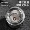 Premium Titanium Vacuum Insulated Travel Mug With Tea Infuser 500ml Office Business Gift