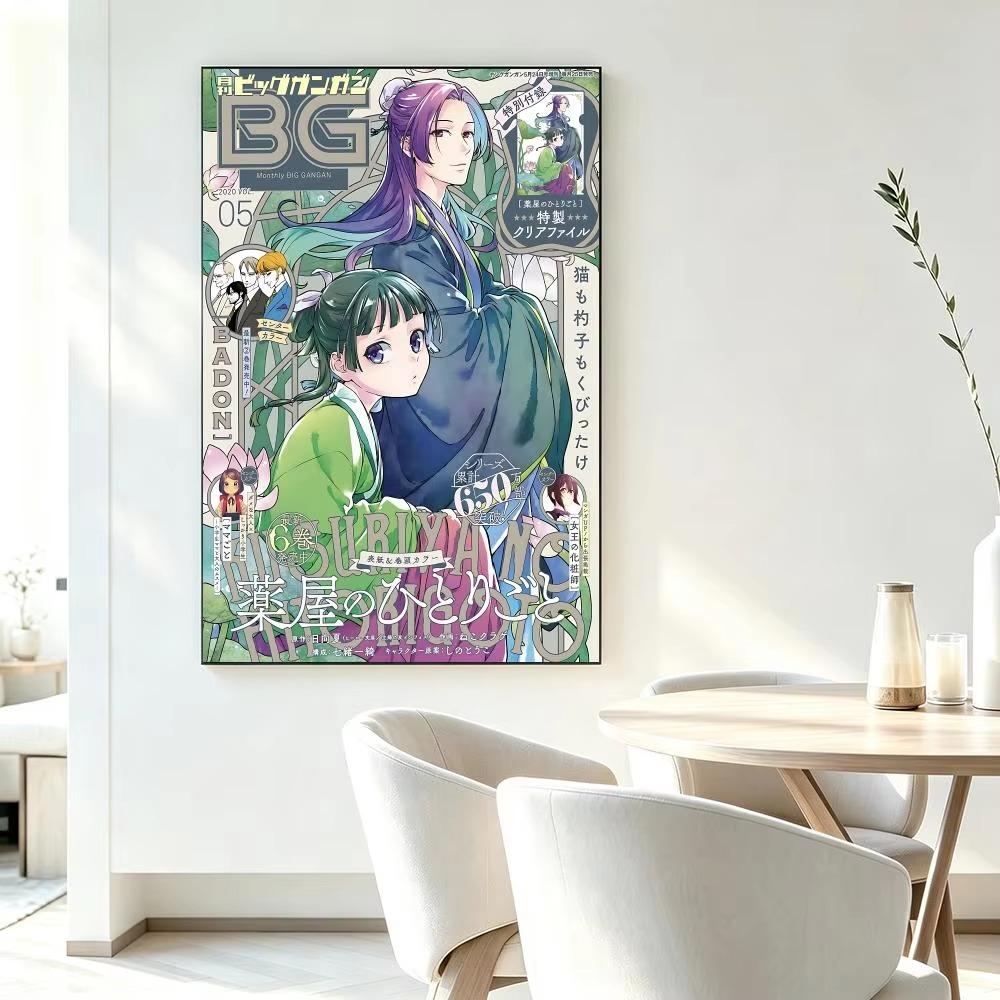Anime The Apothecary Diaries Diamond Painting HD Printing Fresh Elegant Style Wall Art Home Decor for Living Room Bedroom Gift