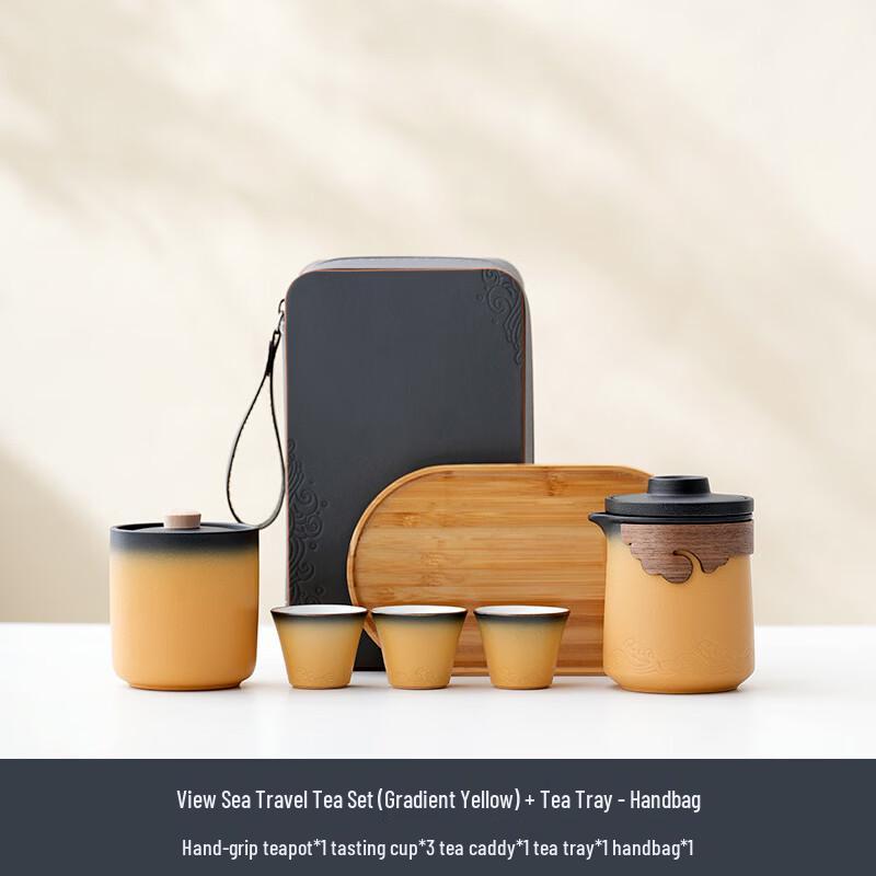 Portable Japanese Style Kung Fu Travel Tea Set Tea Tray + Handbag