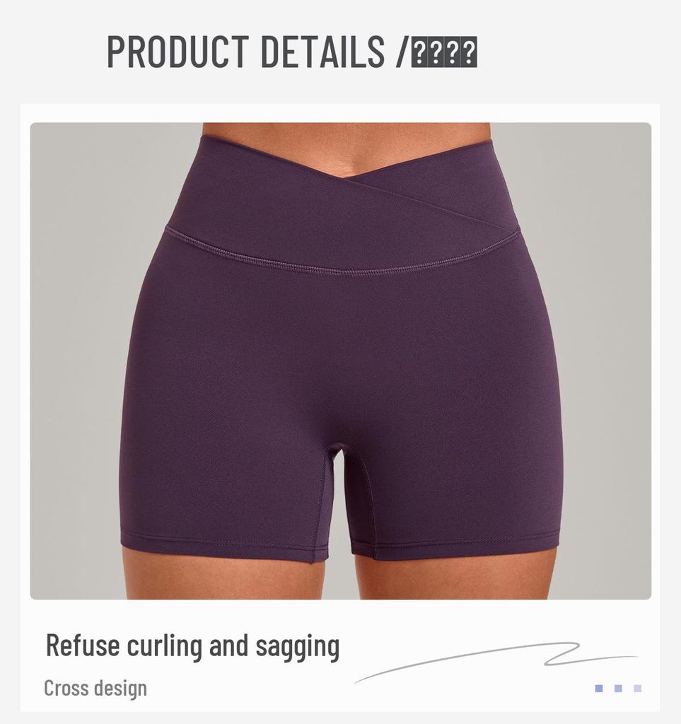 High-Waisted Transparent Nude Yoga Shorts with Cross Waistband for Running and Cycling