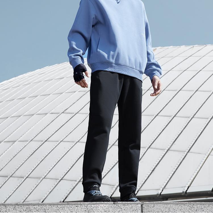 Li Ning Fitness Series Logo Cuffed Mid-Rise Elastic Knit Sports Pants Men Pants Black AKLUC35-1