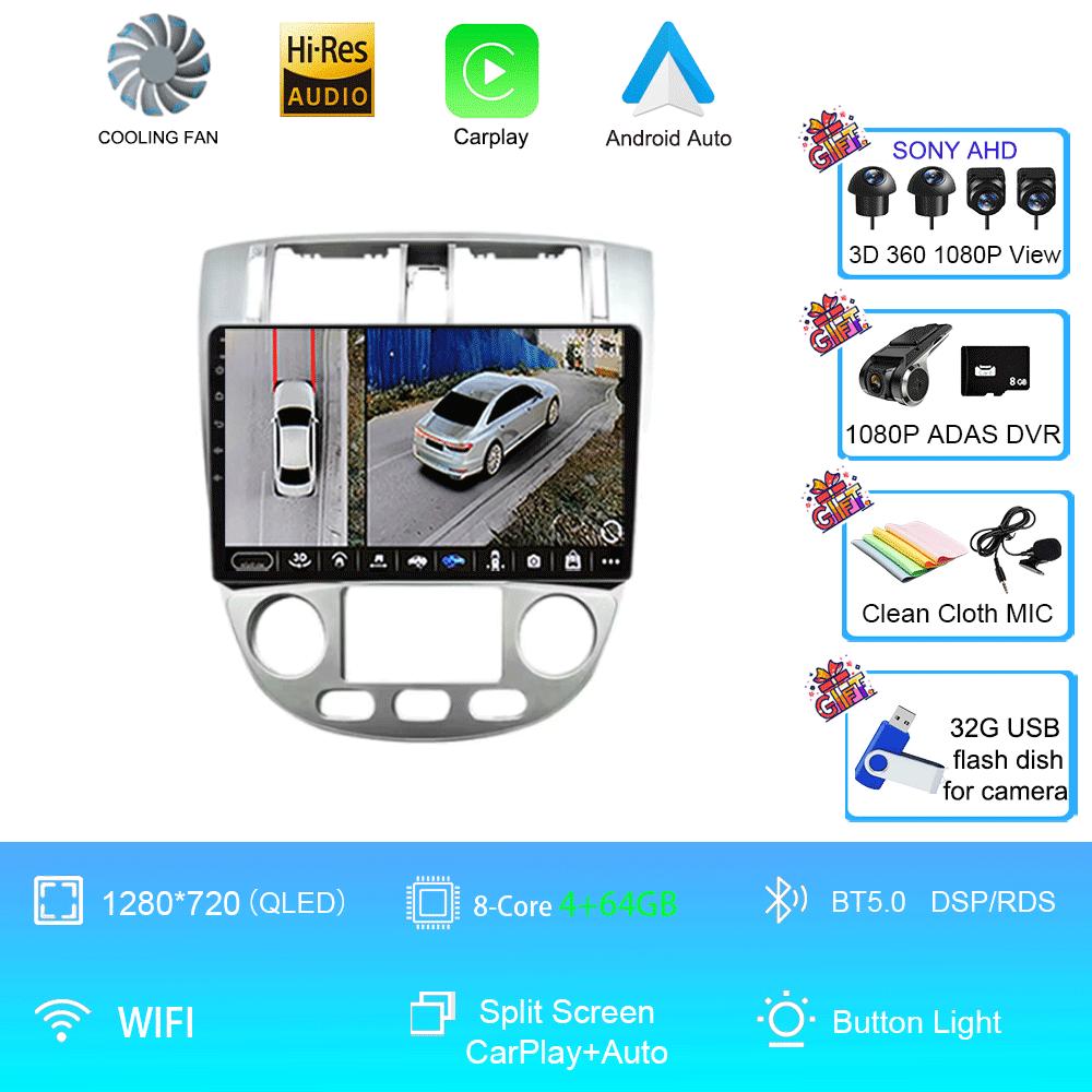 Car Radio Android 14 For Chevrolet Lacetti J200 BLACK 4G WIFI Navigation GPS Wireless Carplay Auto Ntelligent System Head Unit