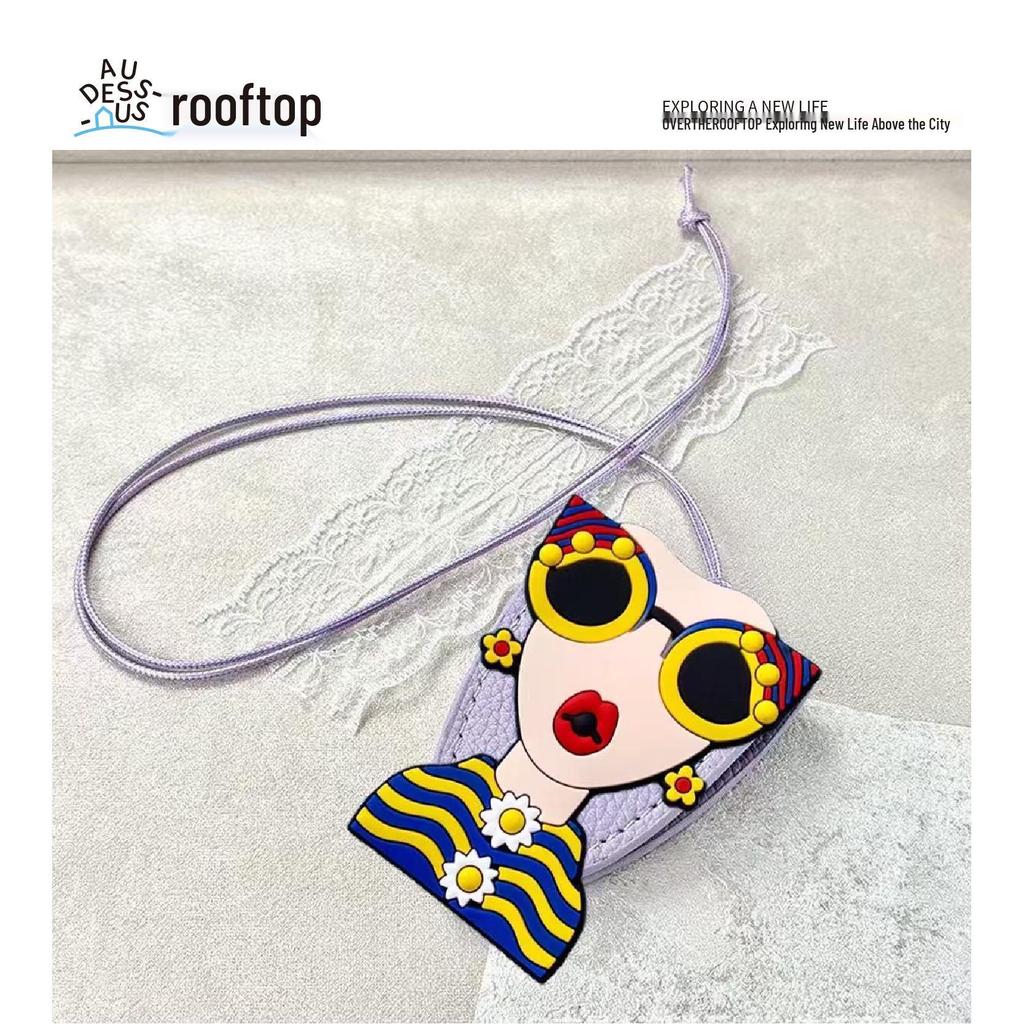 Leopard Print Suede Magnetic Eyeglass Necklace Chain