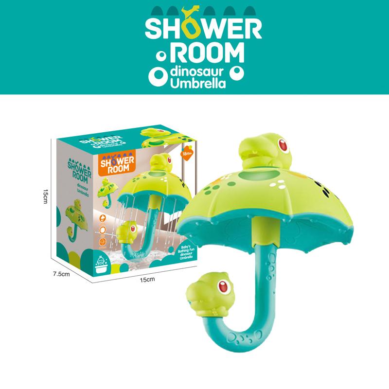 Non-Toxic Bathroom Water Spray Dinosaur Umbrella Shower Hand-Held Rotating Parent-Child Interactive Children 0-3 Years Old Fun Bath Toys