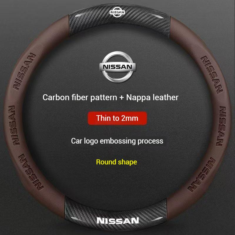 CDZIEW1 Car AntiSlip Carbon Fiber Leather Steering Wheel Cover For Nissan X-Trail Qashqai Sentra Serena Tiida Teana Juke Leaf Micra note