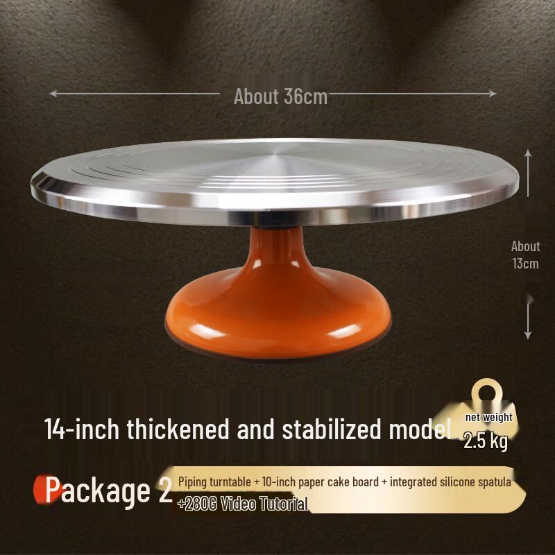 Yingtang 14-inch Professional Aluminum Cake Decorating Turntable