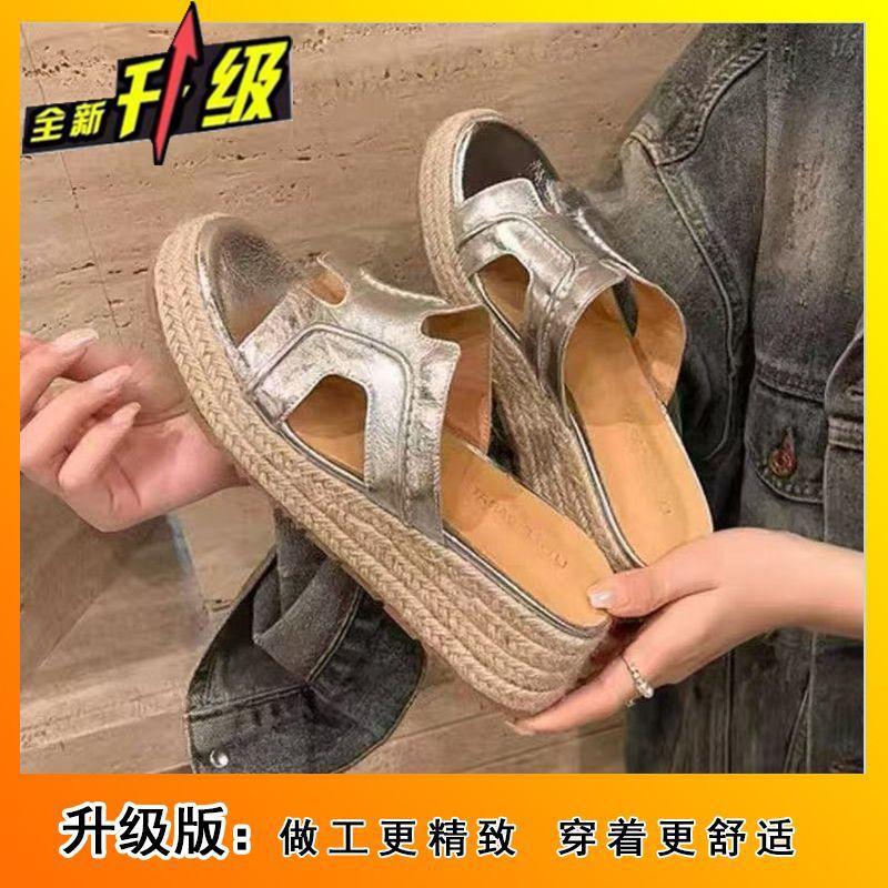 

Leisure and vacation wind fish mouth straw weaving wedge heel 2025 summer new thick bottom one-word drag women wear cool slippers 40