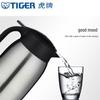 Tiger Stainless Steel Vacuum Flask