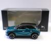 Norev 1:64 Citroen DS3 CROSSBACK Leichtmetallfelgen Auto Die-Cast & Spielzeugfahrzeuge Automodell Miniaturmaßstab Modellauto Für Kinder
