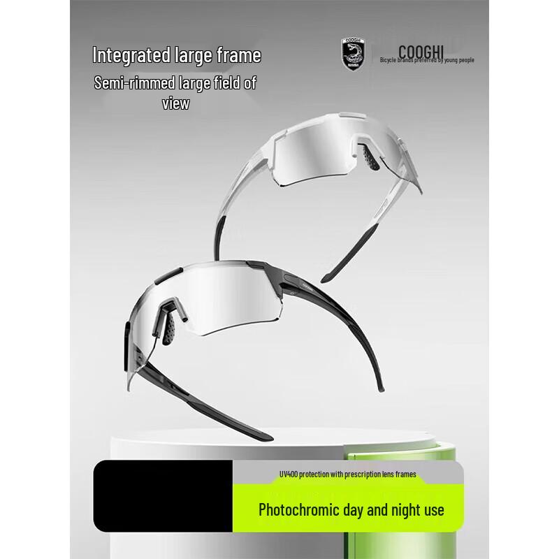 Cool Ride Smart Photochromic Cycling Glasses