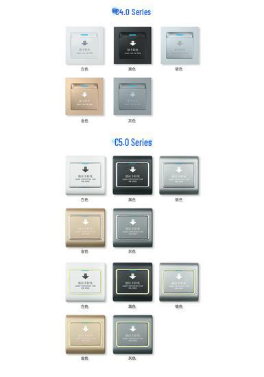 Weichuang Smart Hotel Room Card Power Switch – Low/High Frequency Inductive Power-Saving Wall Switch