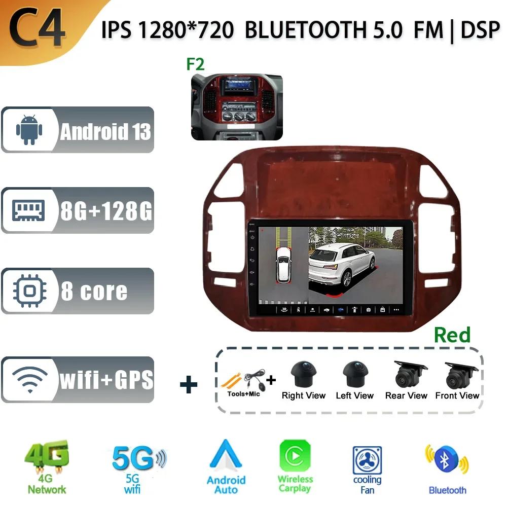 For Mitsubishi Pajero 3 V70 V60 1999-2006 Car Android 13 Radio Multimedia Navigation Stereo 4G GPS Auto Head Unit 2 Din Screen