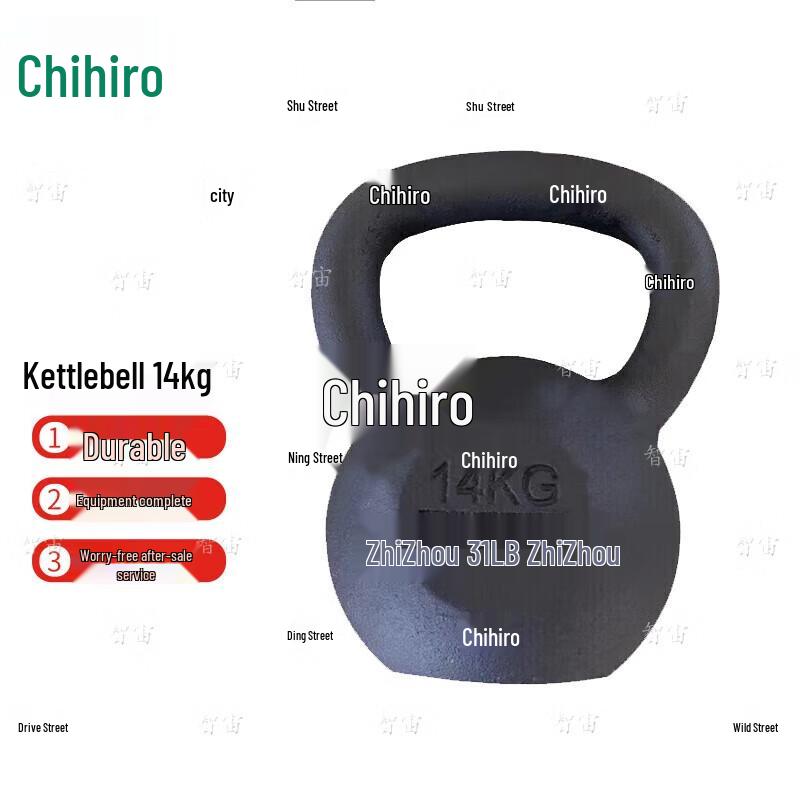 ZhiZhou Fitness & Obstacle Training Equipment