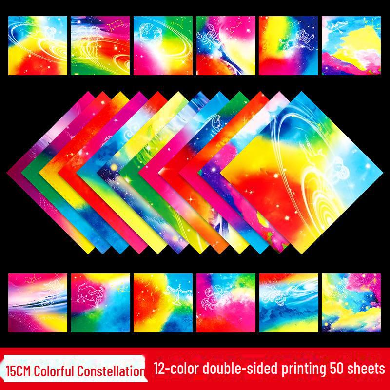 

Двусторонняя бумага для оригами «Звездное небо» для детского сада