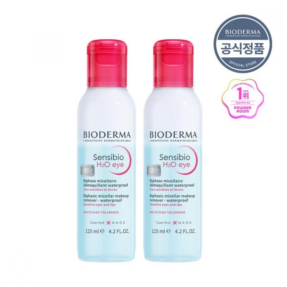 

Bioderma Sensibio H2o для глаз 125мл+125мл