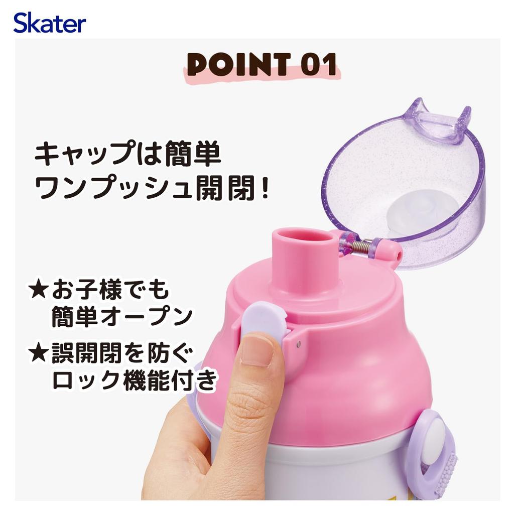 Skater Children's Water Bottle, Direct Drink, Plastic, 480ml, One-Push OpenClose, Dishwasher Safe, Made in Japan, Detective Precure Design, Girls'
