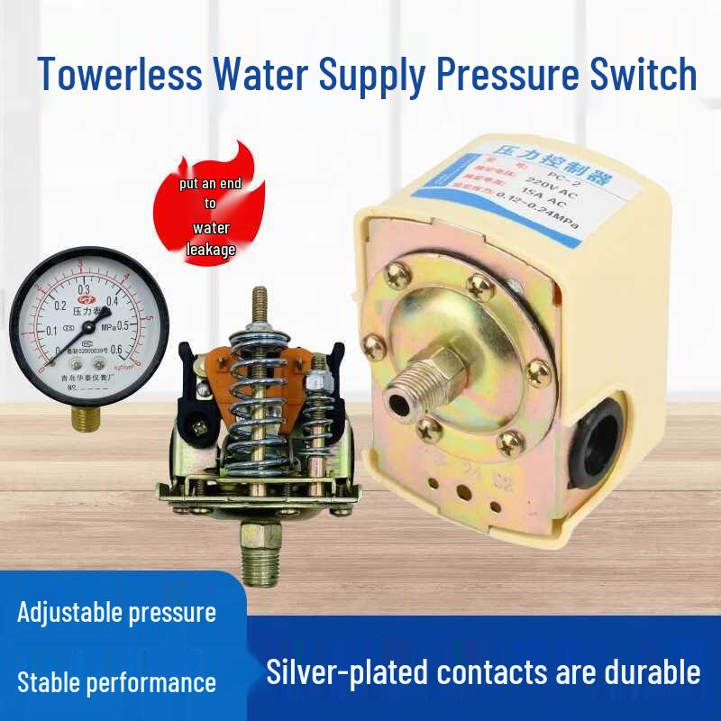 Adjustable Pressure Switch for Single-Phase 220V Water Pumps - Automatic Towerless Water Supply Controller