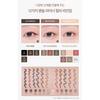 Clio Sharp So Simple Waterproof Pencil Liner (13 Colors)