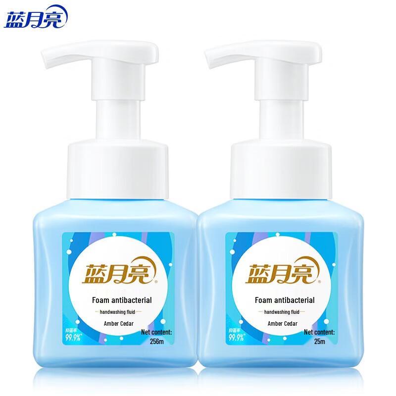 Blue Moon Foaming Hand Wash Value Pack