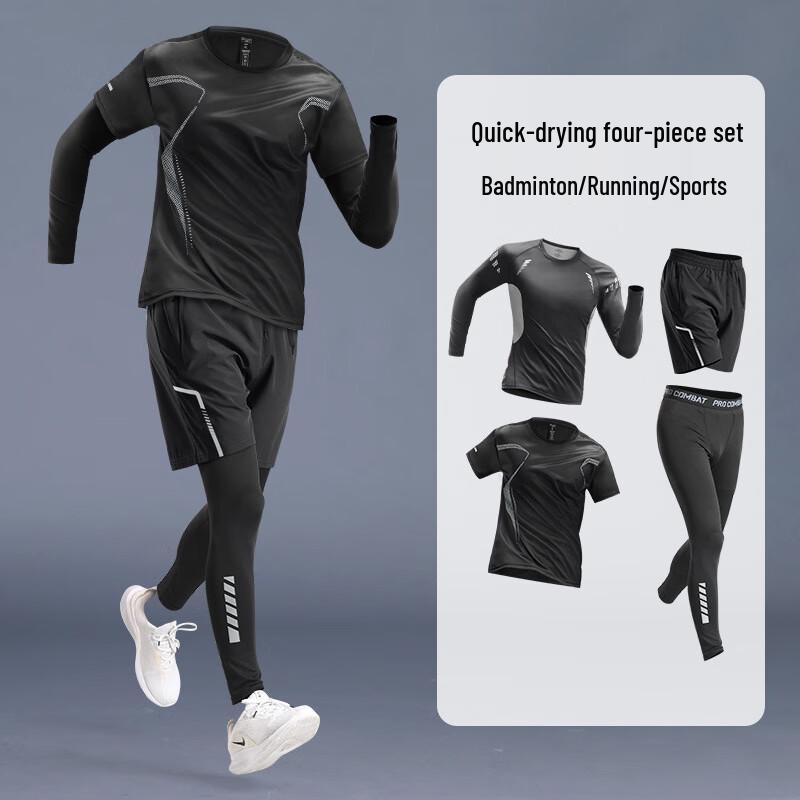 WEZHO Men's Athletic 4-Piece Training Suit