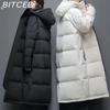 BITCED Couple's Matching Long Down-Filled Cotton Jacket Winter Thickened Warm Fashion Coat