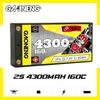 P.D GAONENG GNB Li-Po Battery, High Capacity 2S 7.4V 160C320C 4300mAh with XT60 Plug and 5mm Gold Plug, for RWD, Drift, and Racing 110 Scale RC Cars