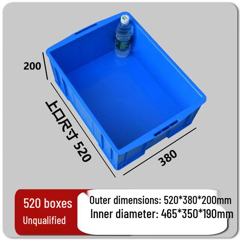 Multi-Grid Plastic Parts Storage Organizer Box